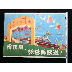 不动产权证什么时候能拿到